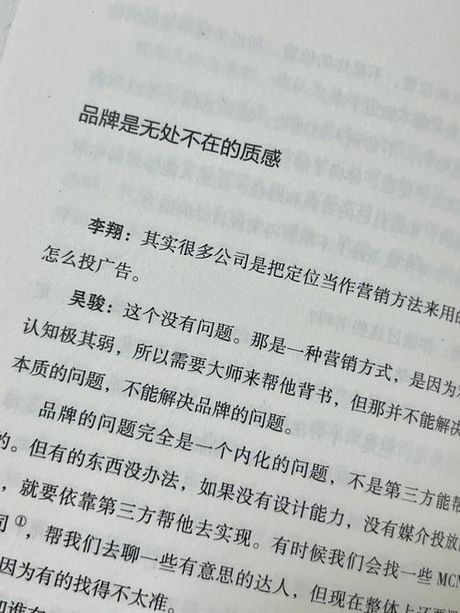 张金权：从货拉拉的快递员到创业赢家的故事