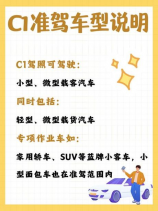 中国移动积分换话费，积分兑换话费，中国移动实现了用户福利与企业共赢