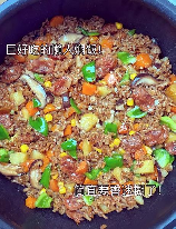 coolguy，让你还没做饭就饿了？快来学习coolguy五分钟做出美味餐！